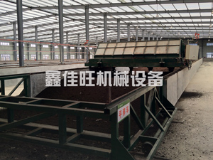 设备流水线